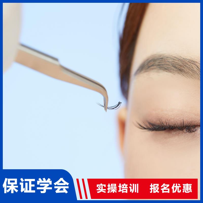 纹绣,美容培训老师专业学真技术