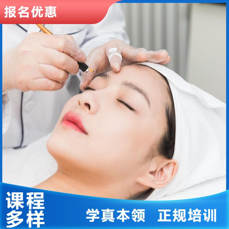 纹绣美妆学校老师专业老师专业