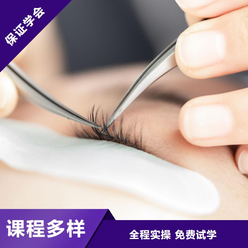 纹绣美容培训学校校企共建高薪就业