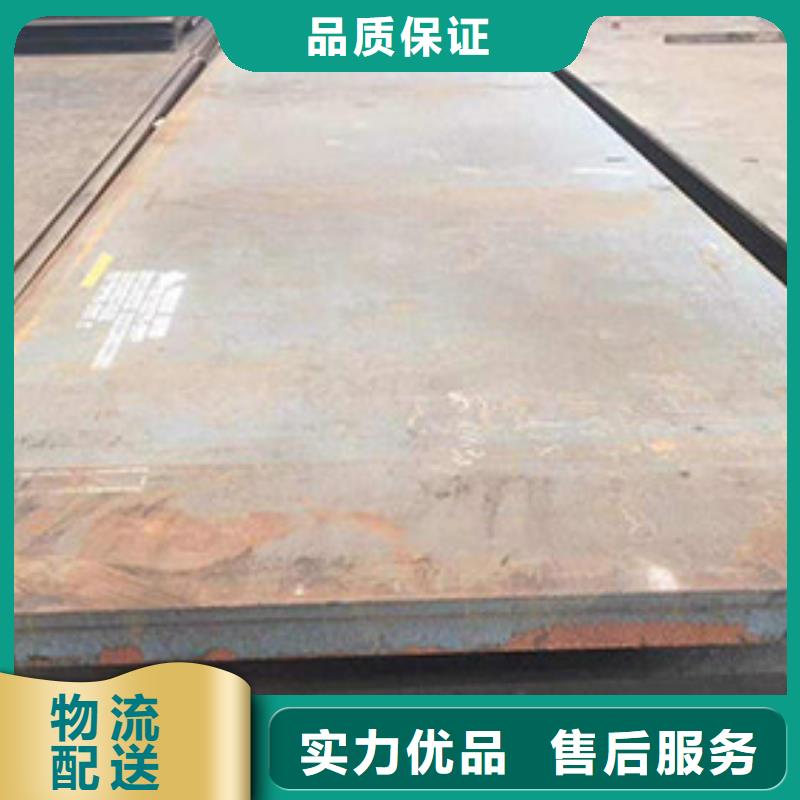 圆钢厂家案例当地供应商