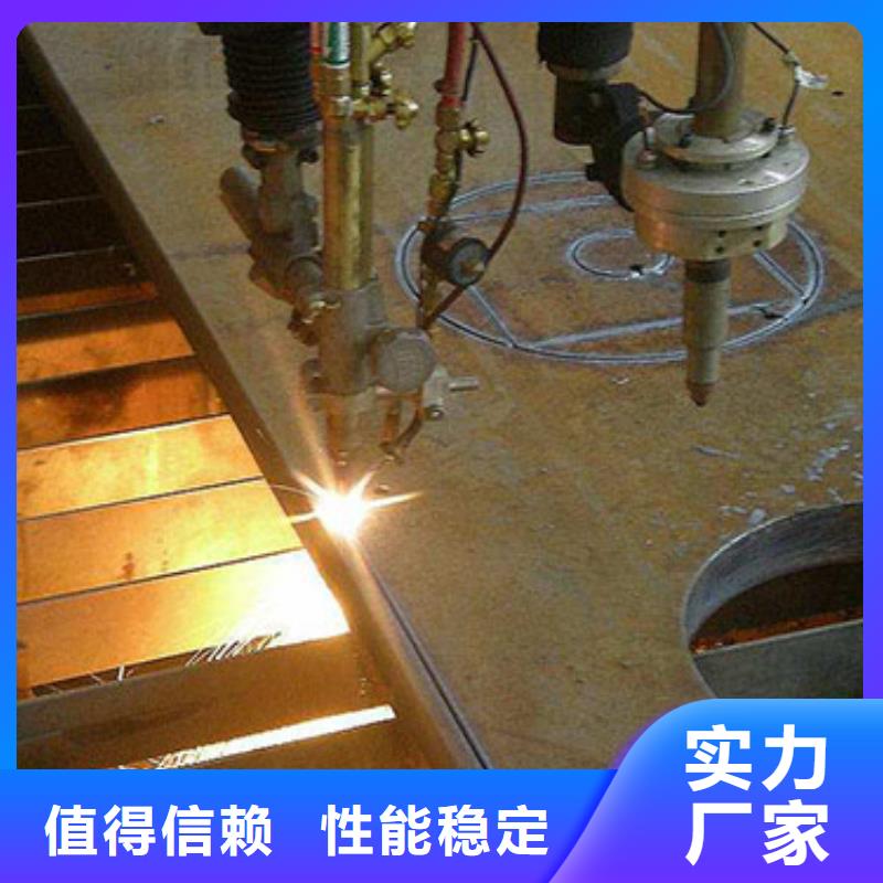 圆钢不锈钢板的简单介绍优选厂商