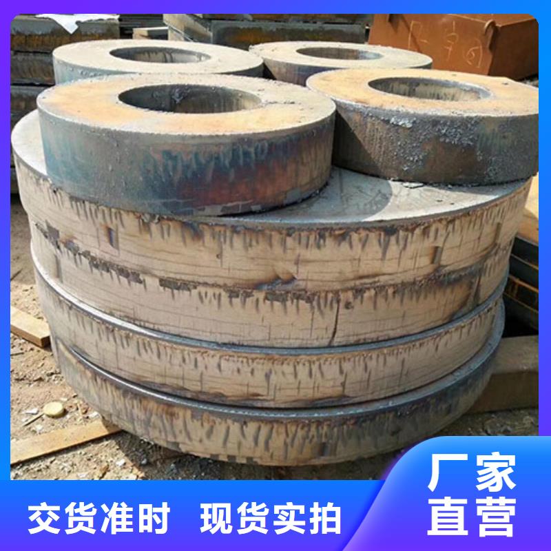 圆钢诚信经营现货现发专业设计