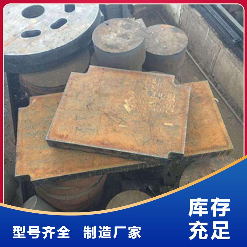 圆钢【圆钢穿孔】匠心工艺本地生产商