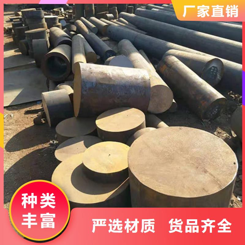 圆钢冷拉圆钢用心做品质真材实料加工定制