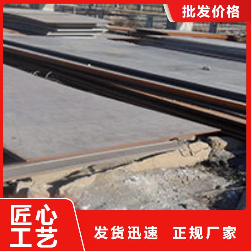 【圆钢】板材匠心打造现货销售