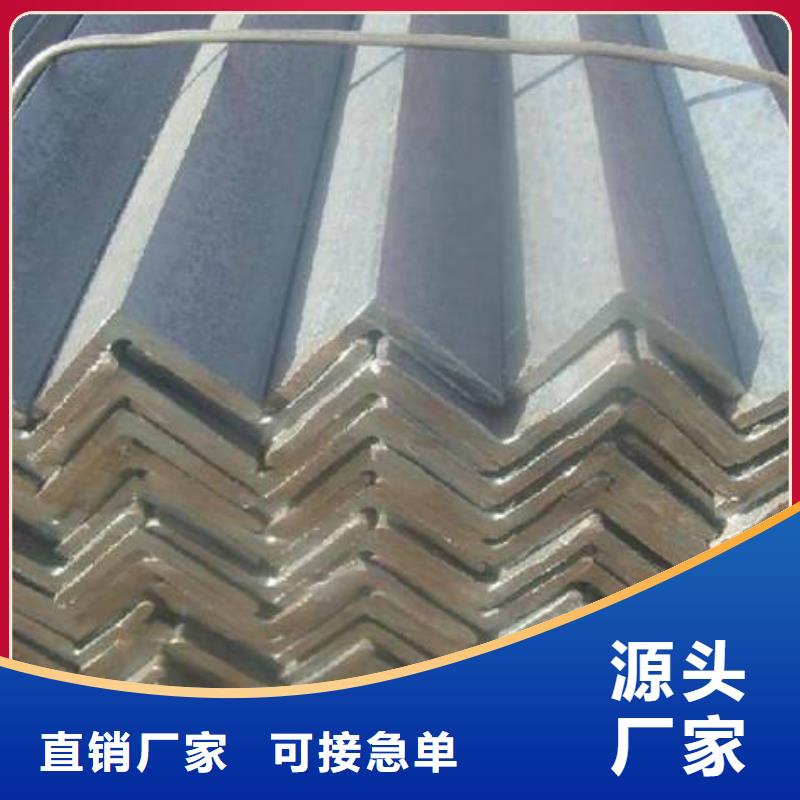 角钢20CrMnTi圆钢标准工艺同城生产商
