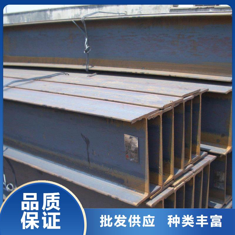 角钢合金钢品质不将就当地生产厂家