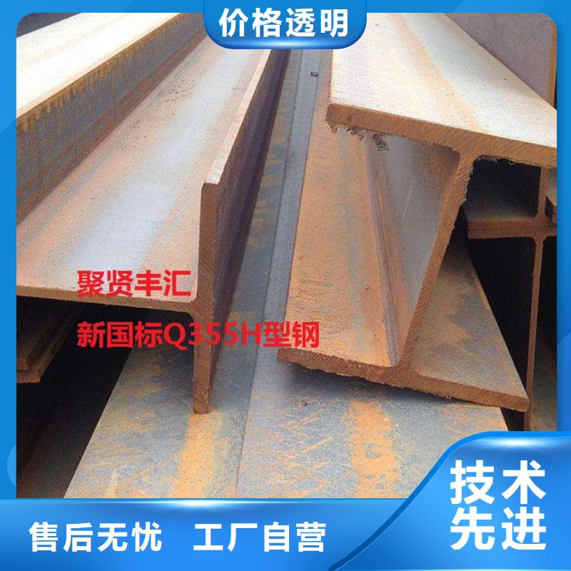 角钢【27SiMn圆钢】24小时下单发货优选厂商
