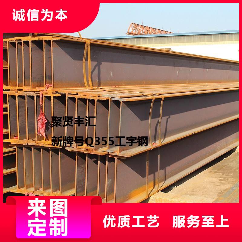 角钢方管快速物流发货同城服务商