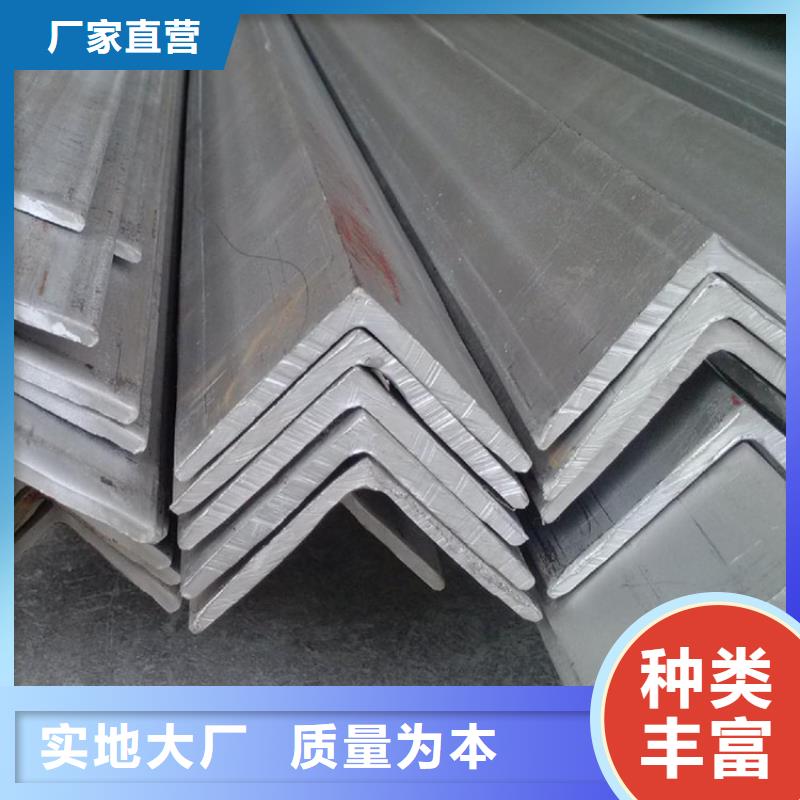 角钢合金钢板敢与同行比价格当地供应商
