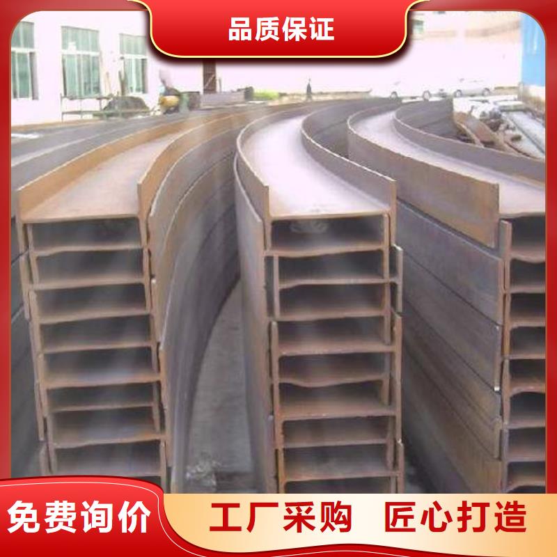角钢【方管】用心做好每一件产品同城公司