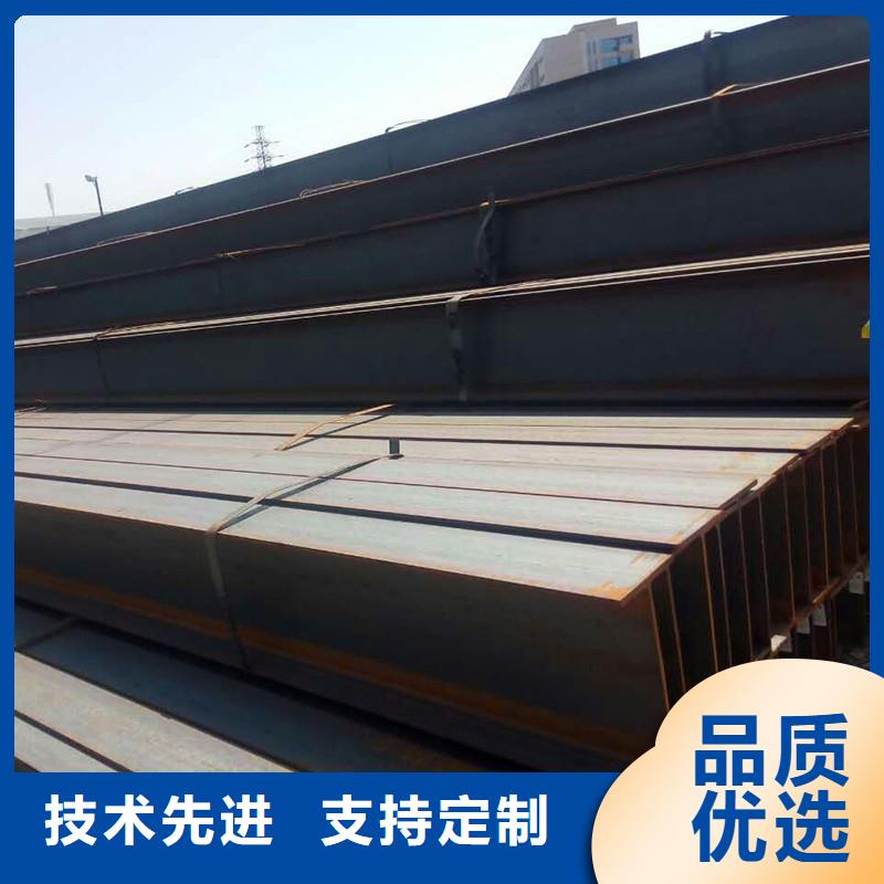 【角钢】,圆钢省心又省钱真材实料诚信经营
