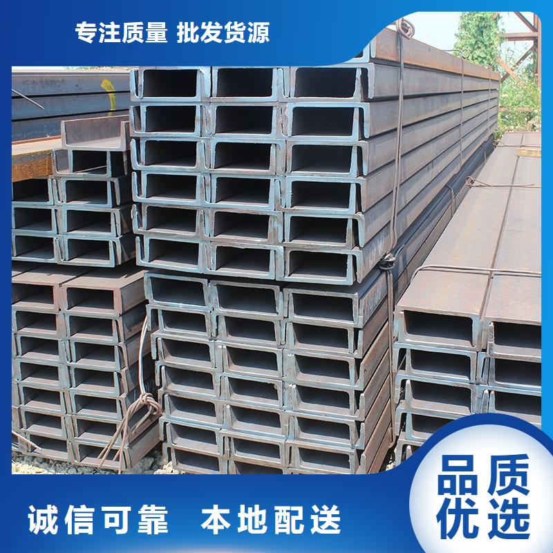 角钢型材来图定制量大从优从源头保证品质
