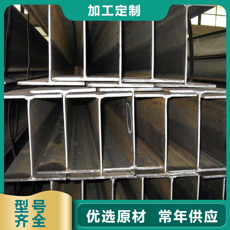 角钢1Cr6Si2Mo钢板欢迎来厂考察当地厂家