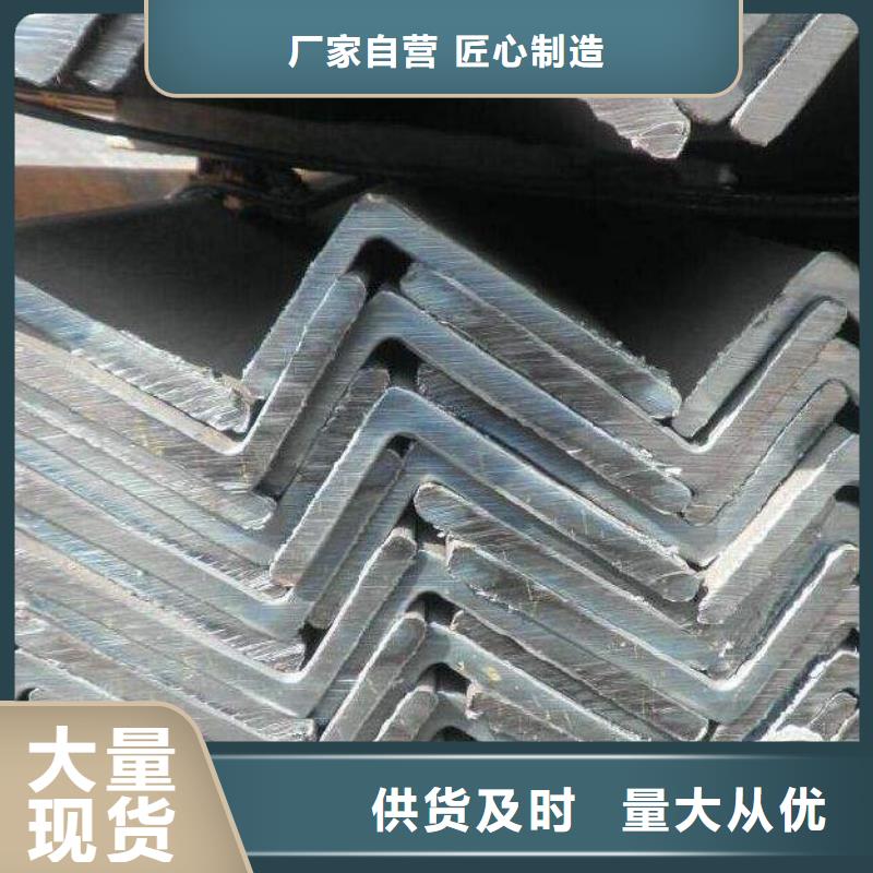 角钢-不锈钢管品质保证精工制作