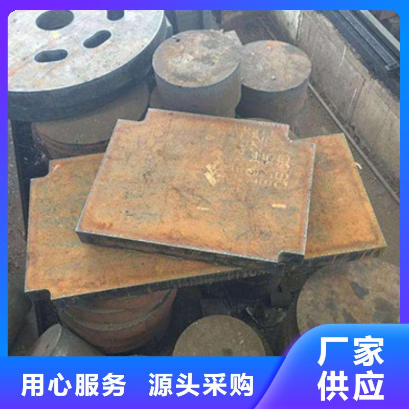 钢板不锈钢圆钢购买的是放心当地生产商