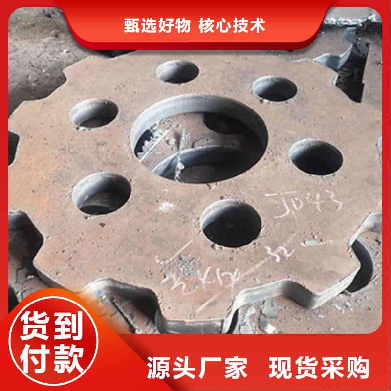 钢板_方管采购当地服务商