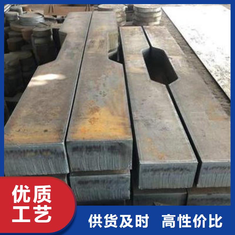 【钢板】-1Cr6Si2Mo钢板专业生产厂家同城厂家