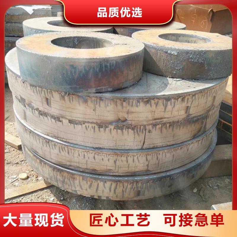 钢板锻件加工质检合格发货诚信可靠