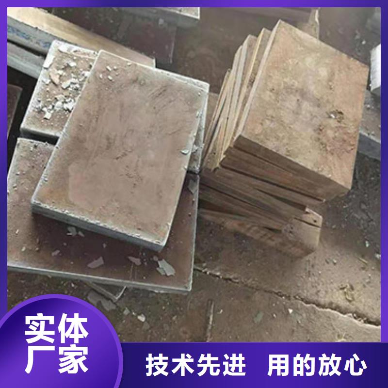 钢板质保一年当地公司