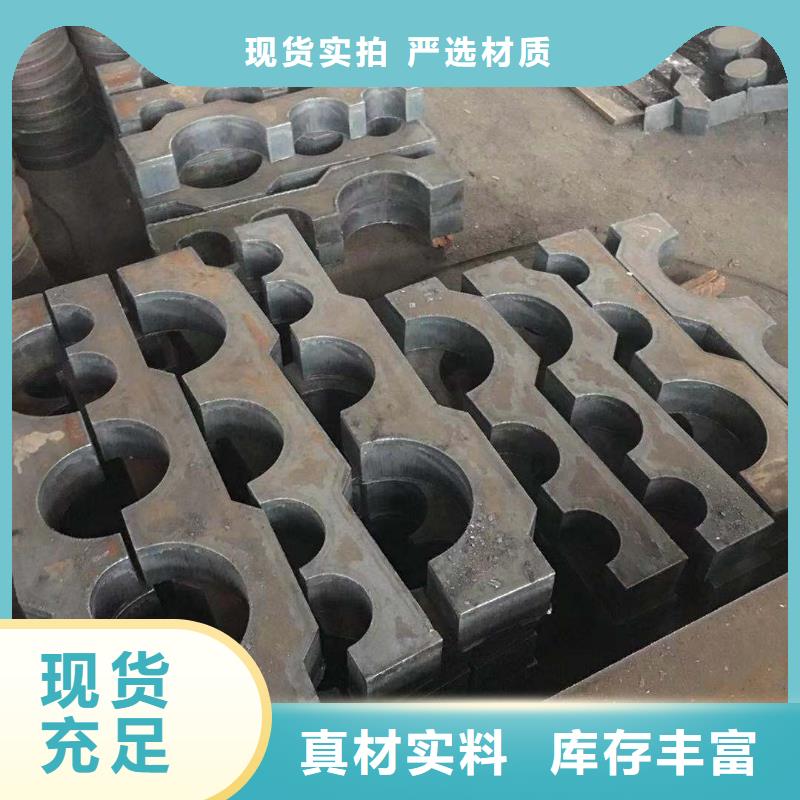 钢板35CrMo圆钢优势批发商