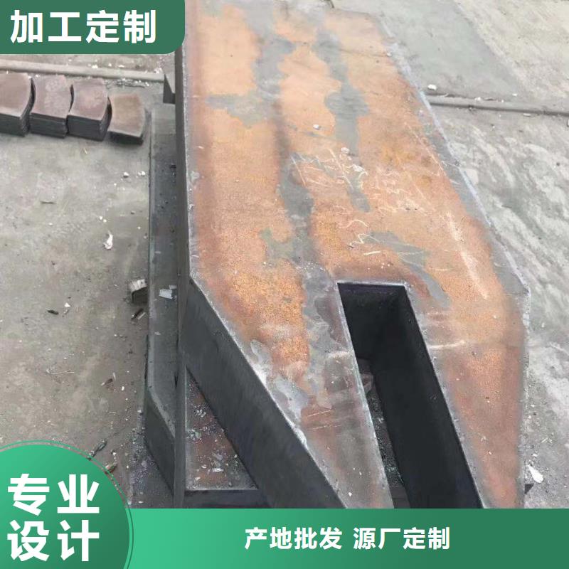 钢板25Cr2MoV圆钢发货迅速现货满足大量采购