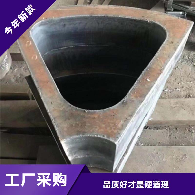 钢板合金钢板源厂定制信誉有保证