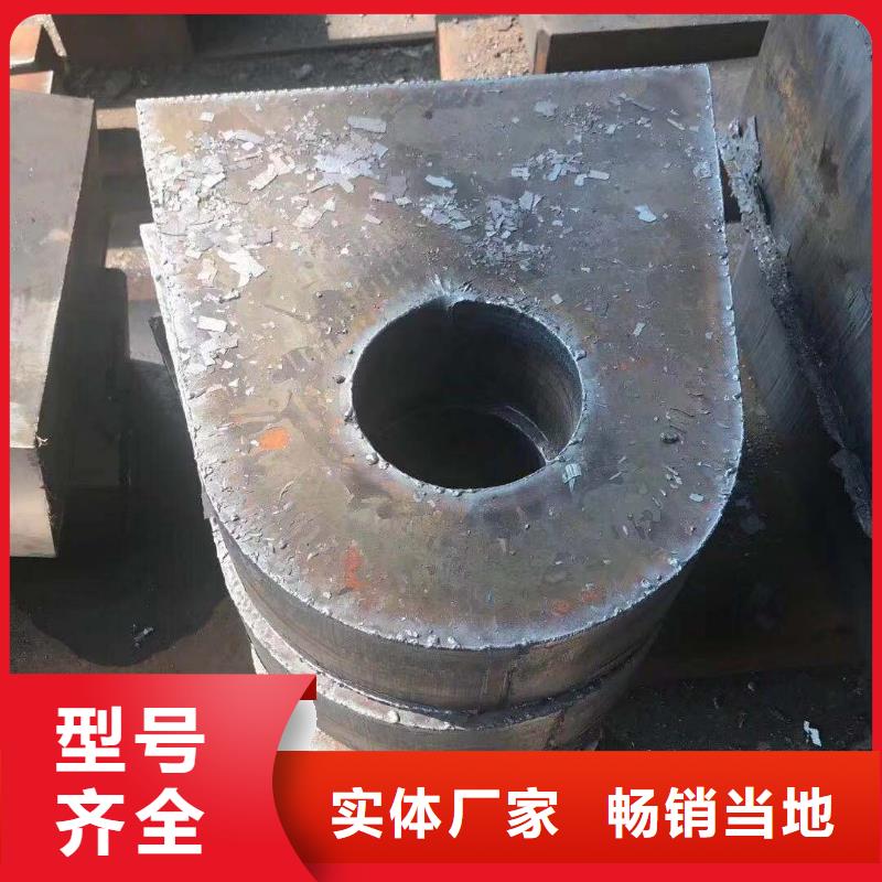 钢板20Cr2Ni4A圆钢可放心采购品质服务诚信为本