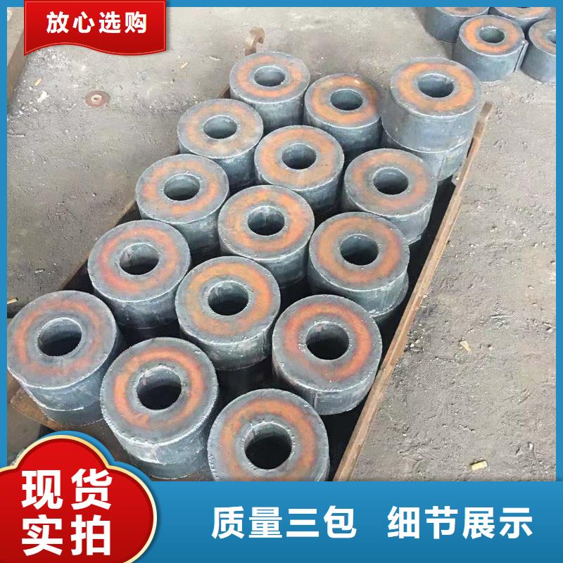 钢板15CrMoR中温容器板货到付款多行业适用
