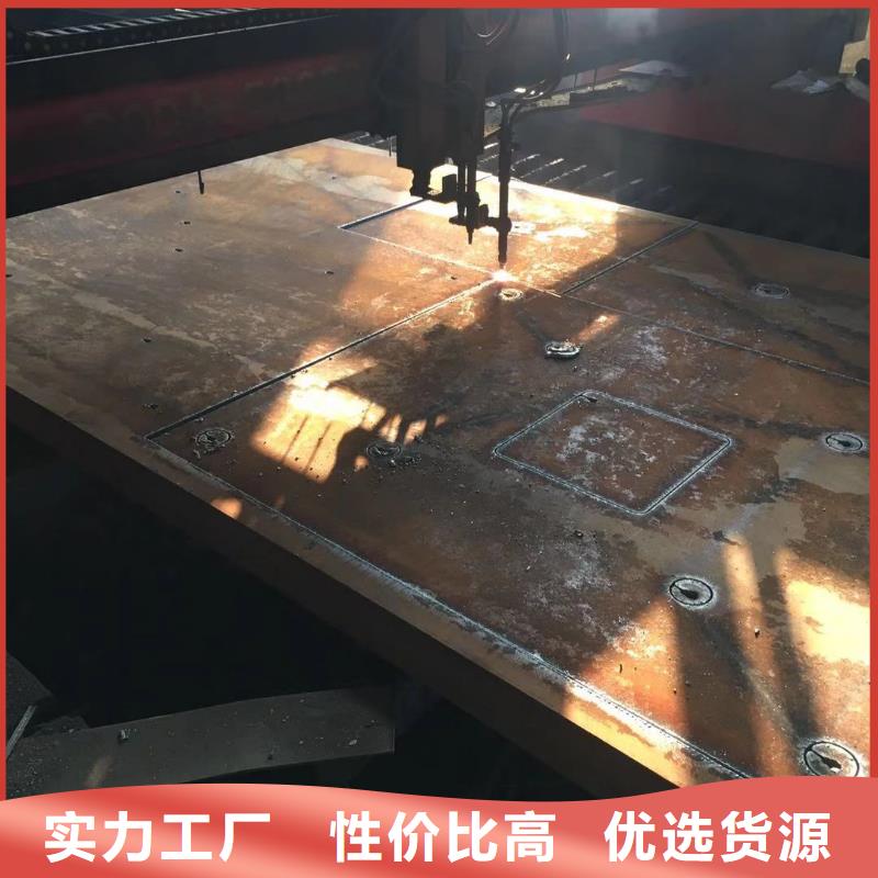 钢板20CrNiMo圆钢厂家直营同城品牌