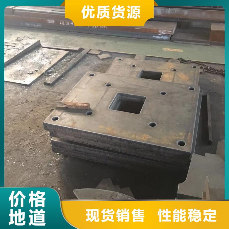 【钢板无缝钢管现货批发】同城经销商
