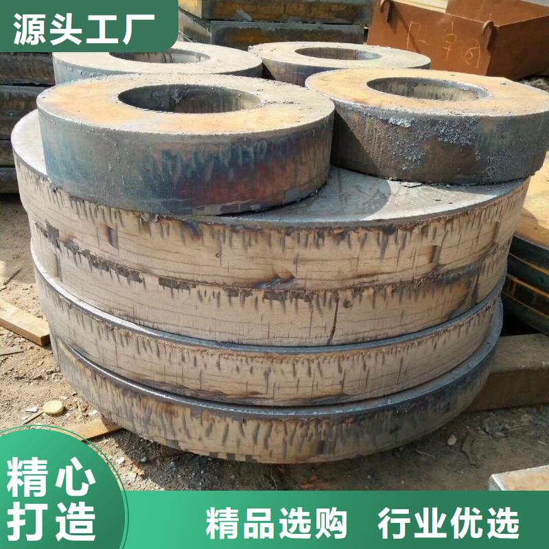 【钢板12Cr1MoV钢板为品质而生产】工期短发货快