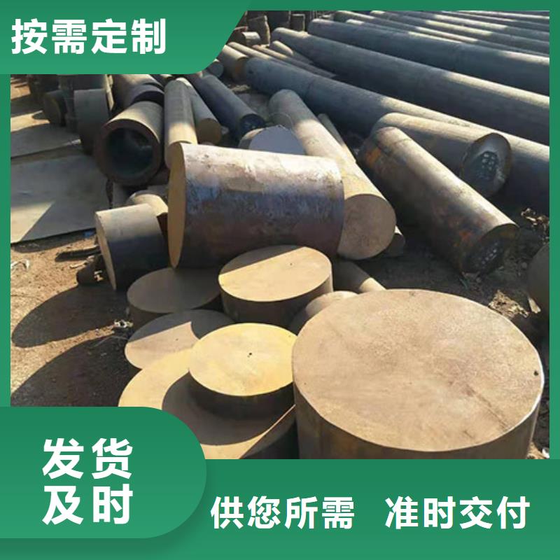 钢板不锈钢板厂家直销直供厂家