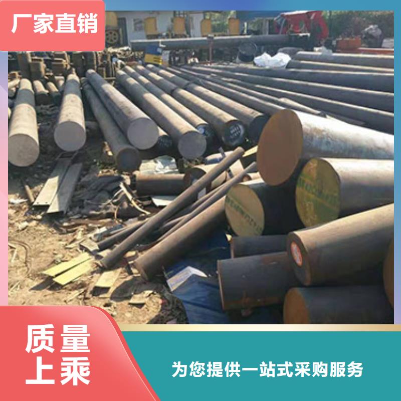 钢板-【板材】诚信可靠本地经销商