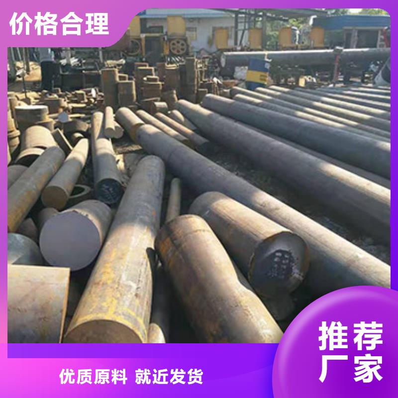 钢板锻件加工您身边的厂家拥有核心技术优势