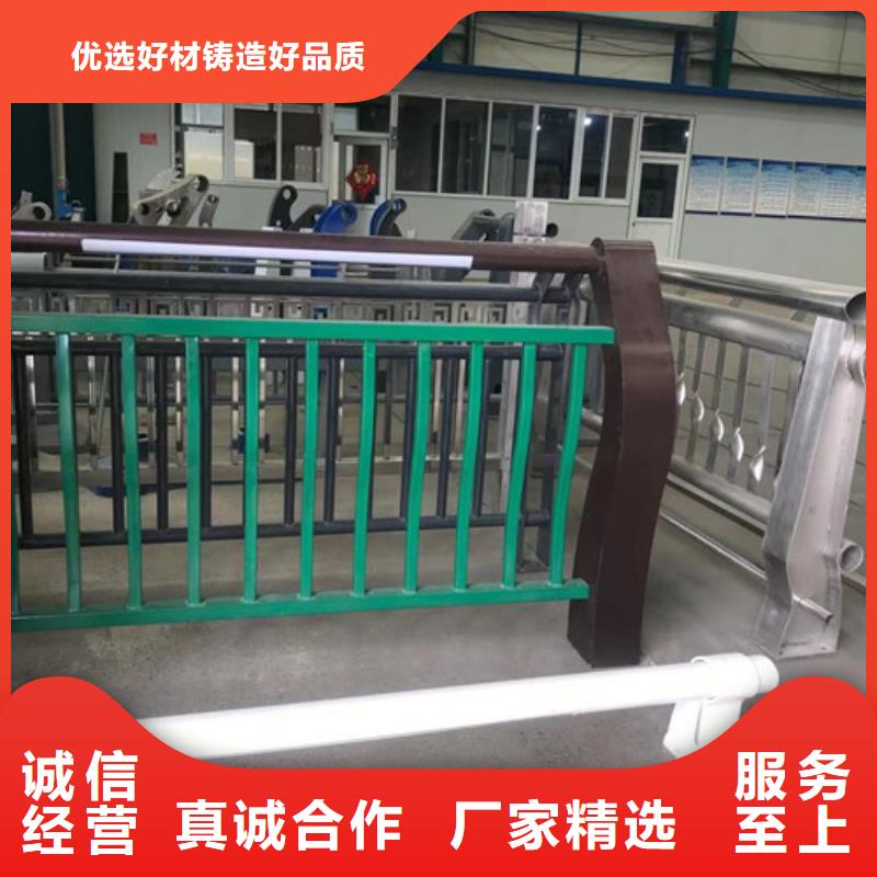 桥梁护栏支持定制加工品质好才是硬道理