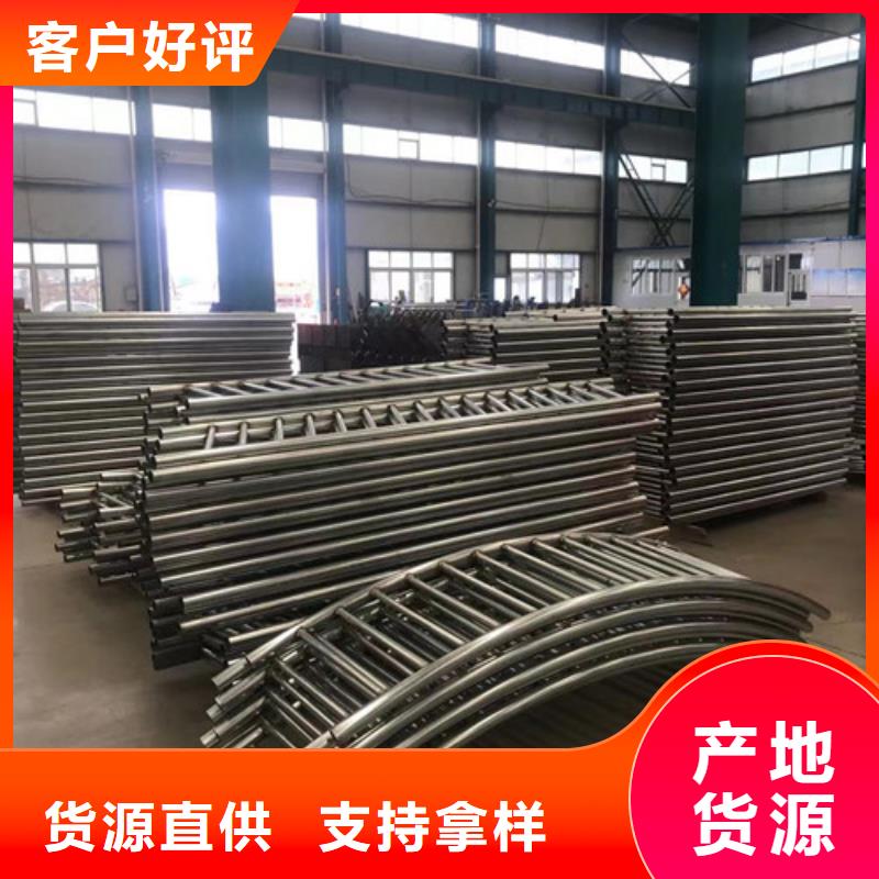 桥梁护栏不锈钢复合管护栏实力公司品牌专营