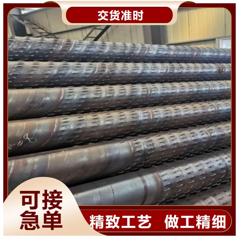 琼海市井壁滤水管桥式滤水管工厂直销质优价廉