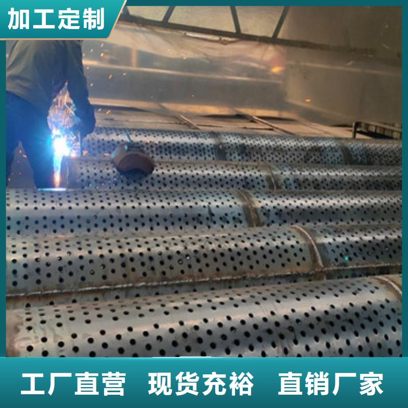 600mm降水井滤水管桥式滤水管按需定制实力商家