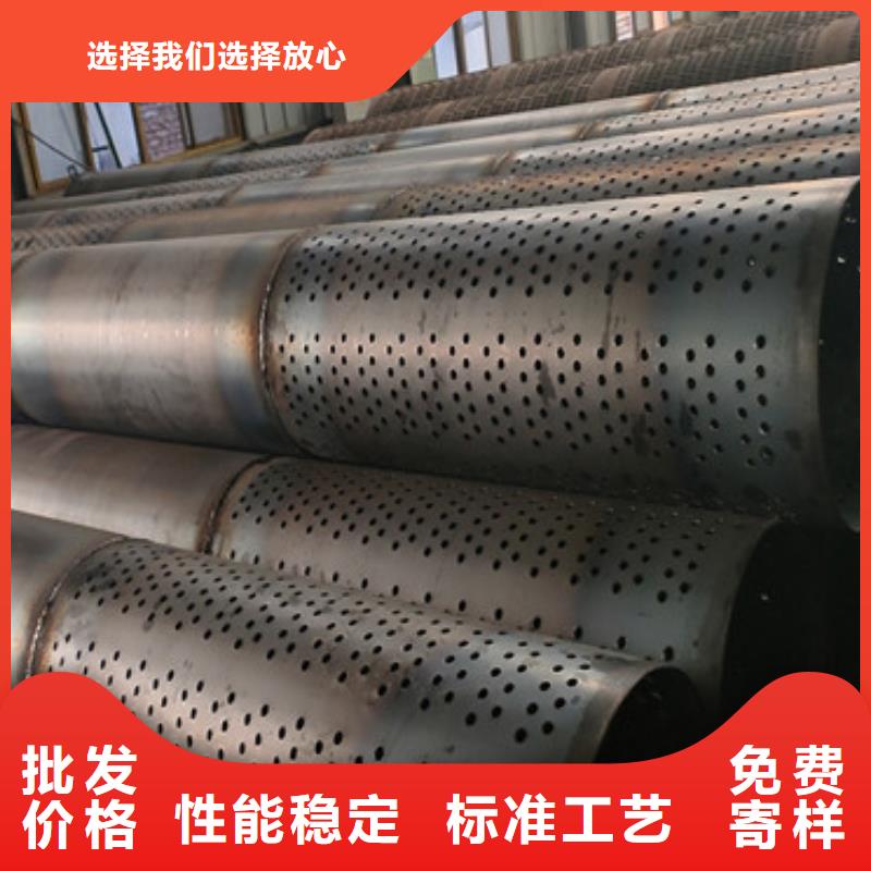 325mm滤水管桥式滤水管批发源厂供货
