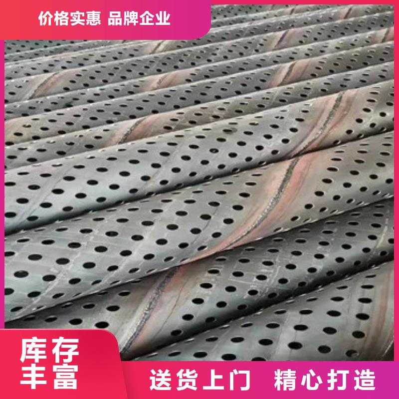 426*4地热井滤水管直供厂家快速发货