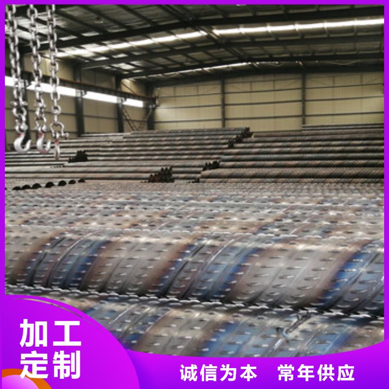 273*4螺旋式滤水管厂家现货订购