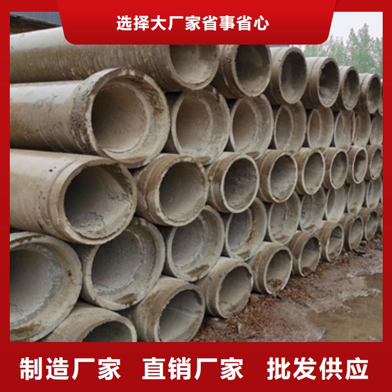 600*300厚壁无砂管现货口碑好实力强