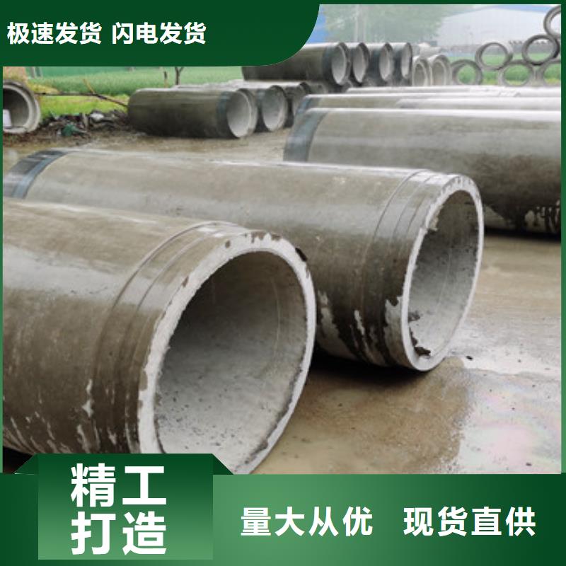 500mm无砂水泥管无砂水泥管批发零售买的放心