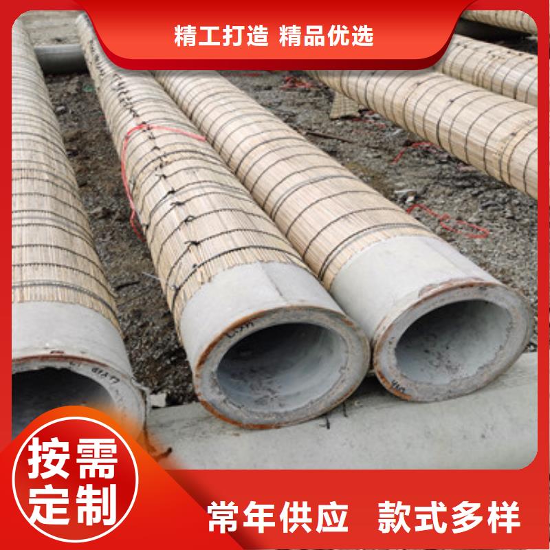 300mm无砂管厂家拒绝伪劣产品