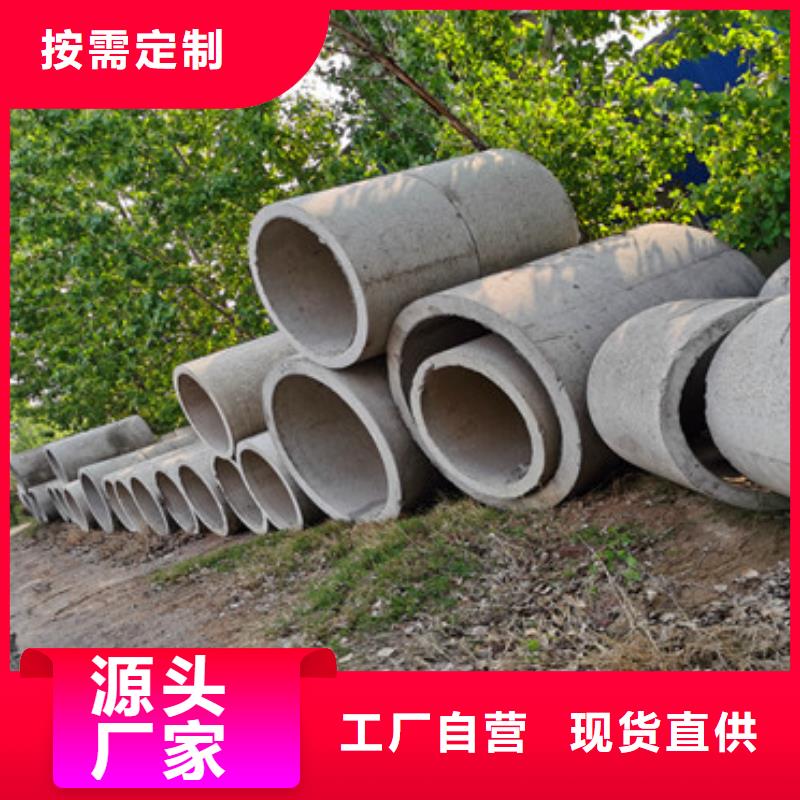 320mm无砂管960mm无砂管质量可靠当地供应商