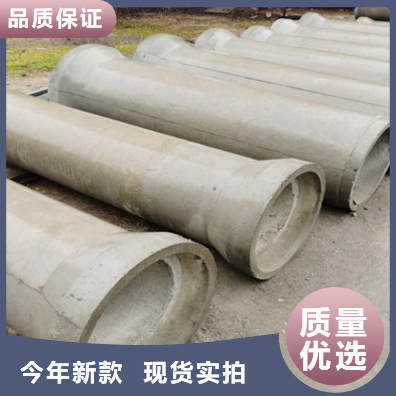 无砂管厂家订做好品质选我们