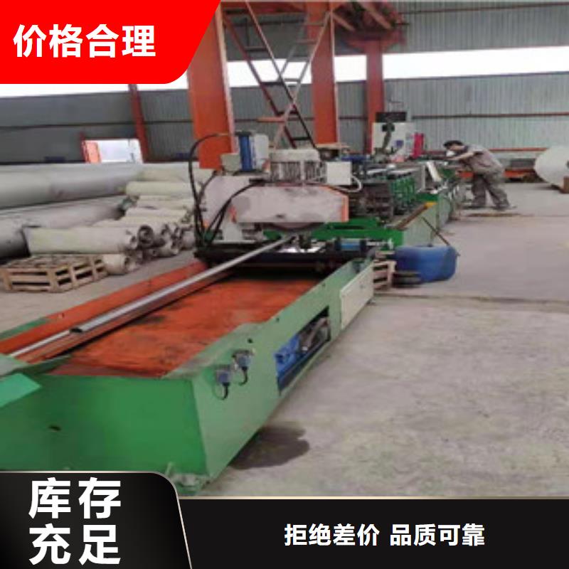 不锈钢管304不锈钢管就近发货源头厂商