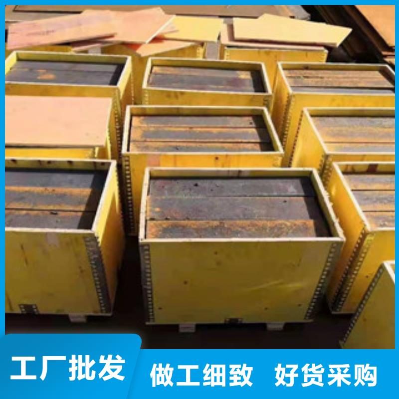 不锈钢焊管耐磨板厂家来电咨询同城生产商