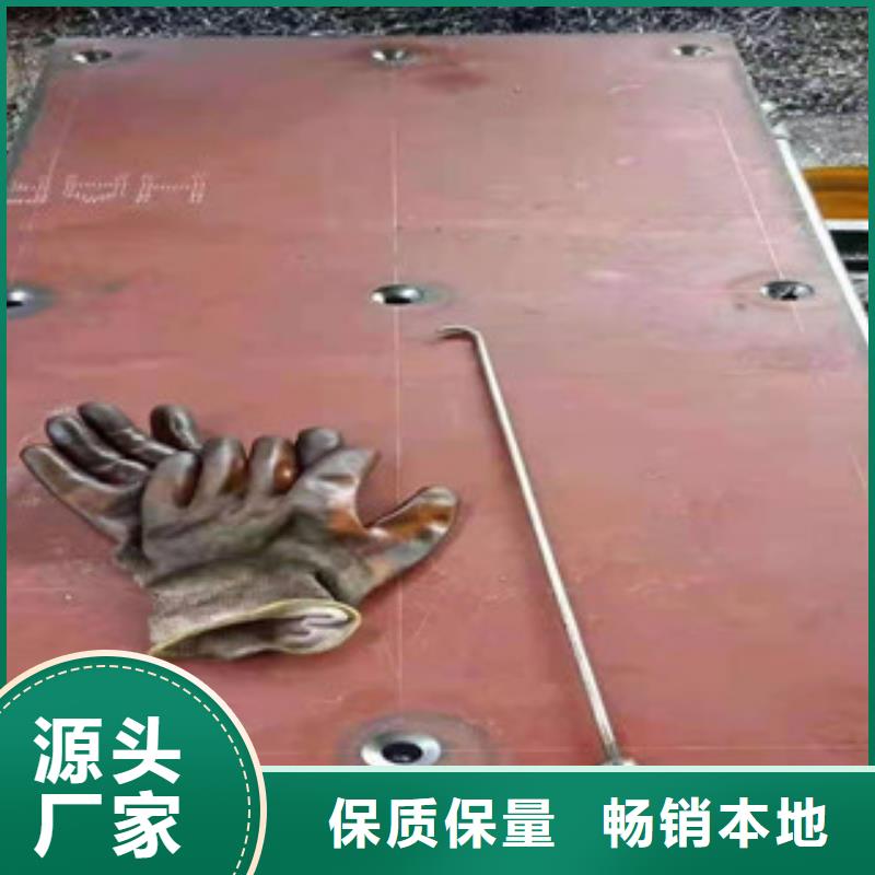 生产40CR合金钢板_精选厂家诚信厂家